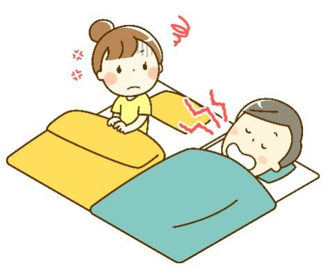 睡眠